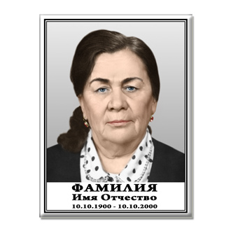 КГ 19  ЗАКАЗАТЬ